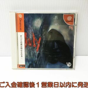 【1円】ドリームキャスト JULY ジュライ ゲームソフト DC Dreamcast 1A0101-630ek/G1の画像1