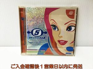  Dreamcast Space channel 5 game soft DC Dreamcast 1A0101-638ek/G1