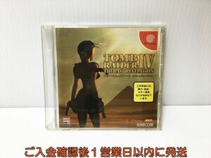  Dreamcast Tomb Raider 4 last re. ration game soft DC Dreamcast 1A0101-646ek/G1