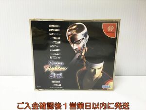  Dreamcast Virtua fighter 3tb game soft DC Dreamcast 1A0101-649ek/G1