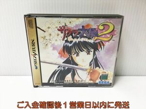 セガサターン サクラ大戦2 　〜君、死にたもうことなかれ〜 ゲームソフト SEGASATURN 1A0101-669ek/G1