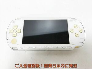 【1円】SONY Playstation Portable 本体 PSP-1000 ホワイト 未検品ジャンク バッテリーなし J02-201yk/F3