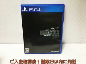 PS4 Final Fantasy VII remake game soft PlayStation 4 1A0018-520ek/G1