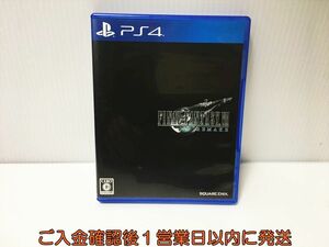 PS4 ファイナルファンタジーVII リメイク ゲームソフト プレステ4 1A0018-521ek/G1