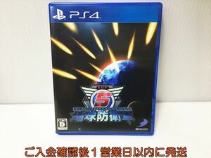 PS4 地球防衛軍5 ゲームソフト プレステ4 1A0018-523ek/G1