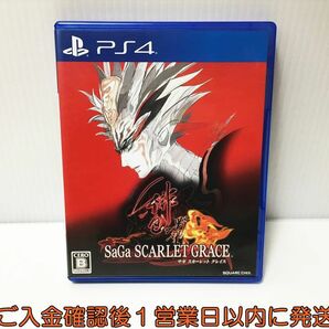 PS4 サガ スカーレット グレイス 緋色の野望 ゲームソフト プレステ4 1A0122-357ek/G1の画像1