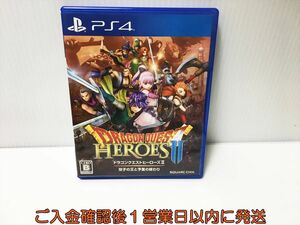 PS4 Dragon Quest Heroes II... ..... ... game soft PlayStation 4 1A0018-545ek/G1