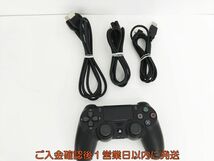 【1円】PS4 本体/コントローラー 500GB ブラック　SONY PlayStation4 CUH-2200A 初期化/動作確認済 M03-049yy/G4_画像2