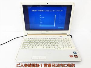 【1円】LIFEBOOK AH53/H 15.6型ノートPC Win10 AMD A6-3420M HD6520G 4GB HDD320GB Blu-ray 未検品ジャンク DC09-865jy/G4