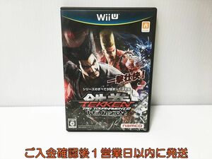 WiiU 鉄拳タッグトーナメント2 ゲームソフト 1A0327-355ek/G1