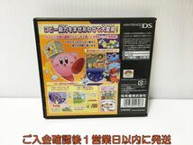 DS 星のカービィ 参上! ドロッチェ団 ゲームソフト 1A0220-052ek/G1_画像3