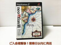 PS2 ネオアトラス 3 プレステ2 ゲームソフト 1A0328-545ka/G1_画像1