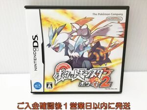 DS ポケットモンスターホワイト2 ゲームソフト 1A0218-003ek/G1