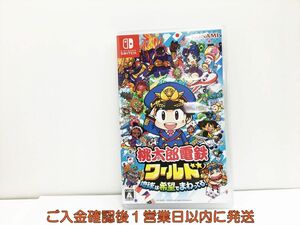 [1 jpy ]switch peach Taro electro- iron world ~ the earth is in hope .....! ~ game soft condition excellent 1A0304-467wh/G1