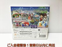 3DS 妖怪ウォッチ ゲームソフト 1A0218-032ek/G1_画像3