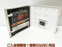 3DS 逃走中 史上最強のハンターたちからにげきれ! ゲームソフト 1A0218-040ek/G1_画像2