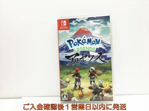 【1円】switch Pok?mon LEGENDS アルセウス ゲームソフト 状態良好 1A0304-488wh/G1