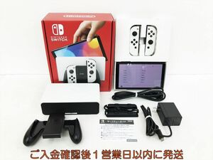 【1円】任天堂 有機ELモデル Nintendo Switch 本体 セットホワイト 初期化/動作確認済 スイッチ G03-224kk/G4