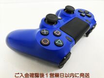 【1円】PS4 純正 ワイヤレスコントローラー DUALSHOCK4 ウェイブブルー 未検品ジャンク SONY PlayStation4 G03-237kk/F3_画像4