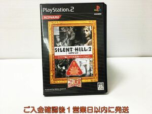 PS2 サイレントヒル2 最期の詩 コナミ殿堂セレクション プレステ2 ゲームソフト 1A0328-521ka/G1