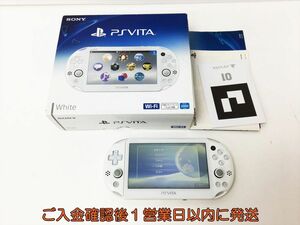 【1円】PSVITA 本体/箱 セット ホワイト PCH-2000 SONY Playstation Vita 動作確認済 J04-621rm/F3