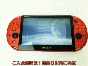 【1円】PSVITA 本体 レッド PCH-2000 SONY Playstation Vita 動作確認済 J04-624rm/F3