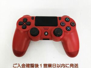 【1円】PS4 純正 ワイヤレスコントローラー DUALSHOCK4 マグマレッド 未検品ジャンク SONY PlayStation4 G03-255kk/F3