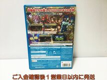 WiiU ドラゴンクエストX 目覚めし五つの種族 オンライン ゲームソフト 1A0326-023ek/G1_画像3