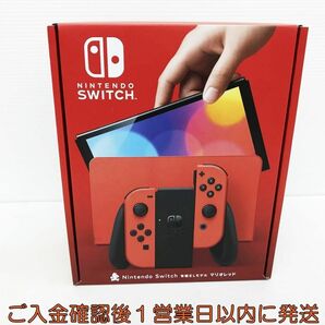 未使用品 任天堂 有機ELモデル Nintendo Switch 本体 セット マリオレッド ニンテンドースイッチ 新品 G03-262kk/G4の画像1