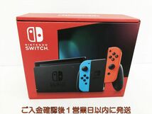 未使用 任天堂 新モデル Nintendo Switch 本体 セット ネオンブルー/ネオンレッド スイッチ 新型 G03-263kk/G4_画像1