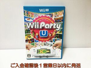 WiiU Wii Party U ゲームソフト 1A0326-030ek/G1