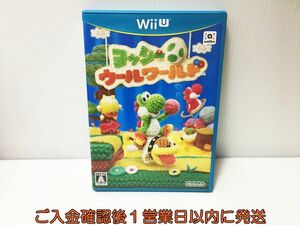 WiiU ヨッシー ウールワールド ゲームソフト 1A0326-043ek/G1