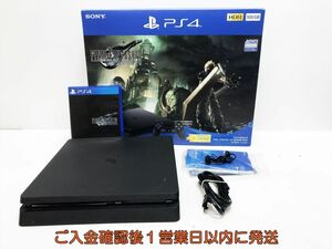 [1 jpy ]PS4 body / box set 500GB Final Fantasy remake pack CUH-2200A the first period ./ operation verification settled FW7.50 G06-543yk/G4