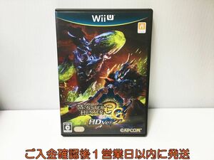 WiiU Monstar Hunter 3 ( Try ) G HD Ver. game soft 1A0326-047ek/G1