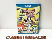 WiiU 妖怪ウォッチダンス JUST DANCE(R) スペシャルバージョン ゲームソフト 1A0326-053ek/G1_画像1