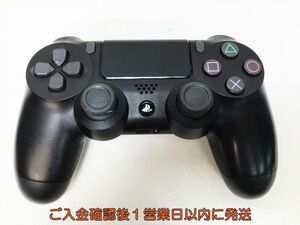 【1円】PS4 純正 ワイヤレスコントローラー DUALSHOCK4 ブラック 未検品ジャンク SONY Playstation4 プレステ4 K07-500yk/F3