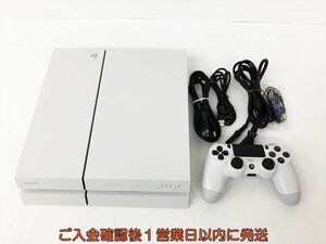 【1円】PS4 本体 セット 500GB ホワイト SONY PlayStation4 CUH-1200A 動作確認済 プレステ4 FW9.04 DC09-869jy/G4
