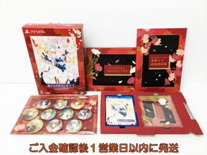 Vita 遙かなる時空の中で3 Ultimate トレジャーBOX 限定版 ゲームソフト 缶バッジ未開封 J03-057rm/G4