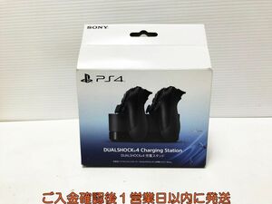 【1円】PS4 純正 コントローラー充電スタンド チャージングステーション 動作確認済 SONY PlayStation4 G01-444os/F3