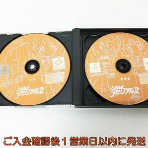 【1円】PS1 ときめきメモリアル2 KONAMI The BEST 通常版 ゲームソフト プレステ1 一部ケースひび割れあり J03-070rm/F3の画像2