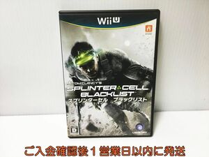 WiiU Sprinter Cell black list game soft 1A0326-057ek/G1