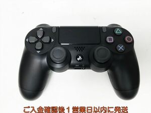 【1円】PS4 純正 ワイヤレスコントローラー DUALSHOCK4 ブラック 未検品ジャンク SONY Playstation4 G01-458os/F3