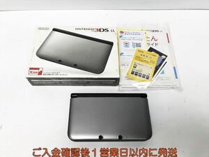 【1円】ニンテンドー3DSLL 本体 シルバー/ブラック 任天堂 SPR-001 初期化/動作確認済 外箱傷あり G02-422os/F3