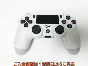 【1円】PS4 純正 ワイヤレスコントローラー DUALSHOCK4 ホワイト 未検品ジャンク SONY PlayStation4 G01-463os/F3