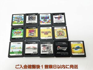 【1円】DS 星のカービィ ポケットモンスターブラック ドラゴンクエスト ゲームソフト まとめ売り 未検品ジャンク J07-263yk/F3