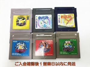 【1円】GB ゲームボーイ ポケットモンスター銀・赤・緑・金・青・ピカチュウ ソフト まとめ売り 未検品ジャンク J07-277yk/F3