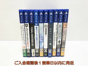 【1円】PS4 ソードアートオンライン レインボーシックスシージ ゲームソフト まとめ売り 未検品ジャンク プレステ4 F07-342yk/F3