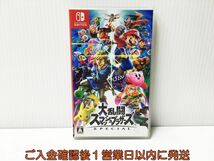 【1円】Switch 大乱闘スマッシュブラザーズ SPECIAL ゲームソフト 状態良好 1A0128-578mm/G1_画像1