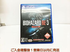 PS4 BIOHAZARD RE:3 Z Version PlayStation 4 game soft 1A0313-655ka/G1