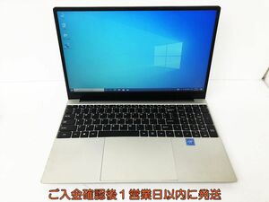 【1円】メーカー不明 15.6型ノートPC 本体のみ 未検品ジャンク 構成不明 XC-H15/3160U/8G20191202-WB DC05-966jy/G4